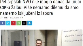 Odbijeni zahtevi NVO